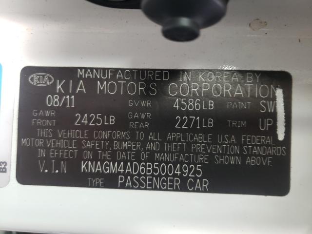 2011 KIA OPTIMA HYB KNAGM4AD6B5004925