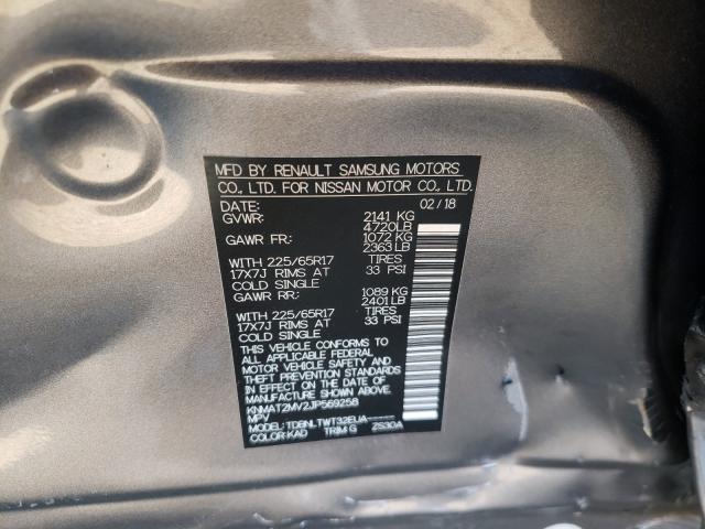 2018 NISSAN ROGUE S KNMAT2MV2JP569258