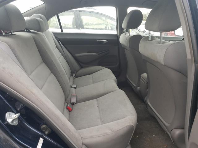 2011 HONDA CIVIC LX 2HGFA1F54BH550060