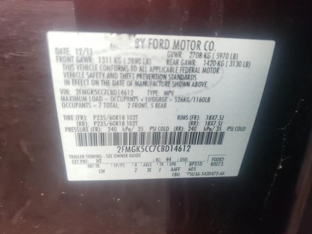 2012 FORD FLEX SEL 2FMGK5CC7CBD14612