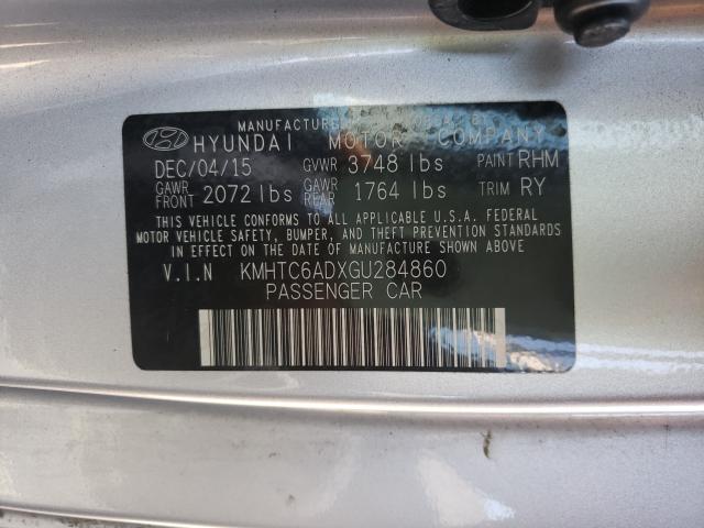 2016 HYUNDAI VELOSTER KMHTC6ADXGU284860