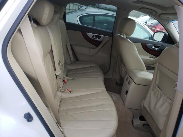 2012 INFINITI FX35 JN8AS1MW3CM150480