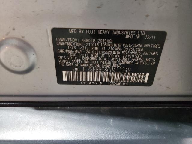 2012 SUBARU FORESTER 2 JF2SHBBC8CH433349