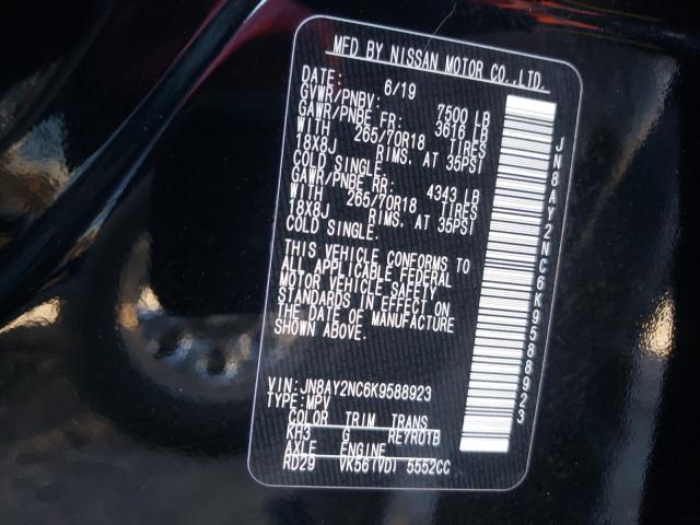 2019 NISSAN ARMADA SV JN8AY2NC6K9588923