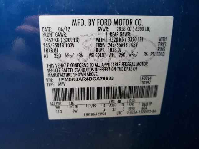 2013 FORD EXPLORER P 1FM5K8AR4DGA76633