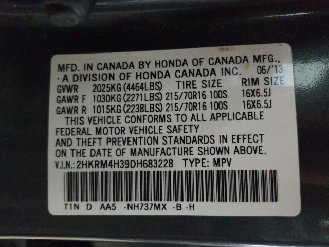 2013 HONDA CR-V LX 2HKRM4H39DH683228