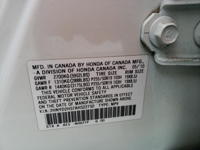 2010 ACURA MDX ADVANC 2HNYD2H57AH522750
