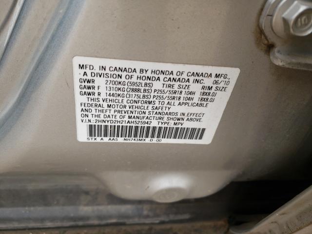 2010 ACURA MDX 2HNYD2H21AH525942