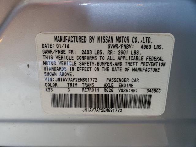 2014 INFINITI Q50 HYBRID JN1AV7AP2EM691772