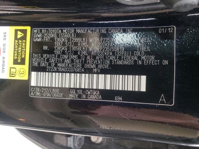 2012 LEXUS RX 350 2T2ZK1BA0CC076854