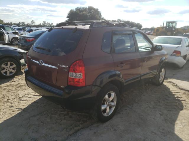 hyundai tucson 2005 vin km8jn72d25u222906