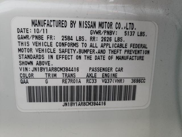 2012 INFINITI M37 X JN1BY1AR8CM394416