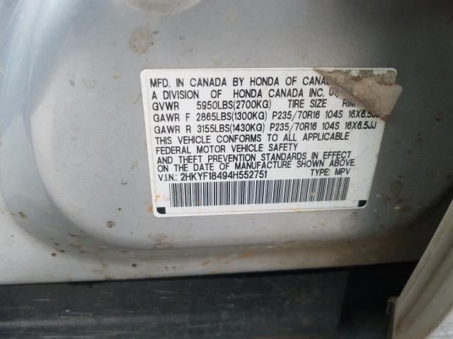 2004 HONDA PILOT 2HKYF18494H552751