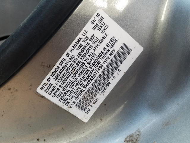 2010 HONDA ODYSSEY EX 5FNRL3H42AB077494