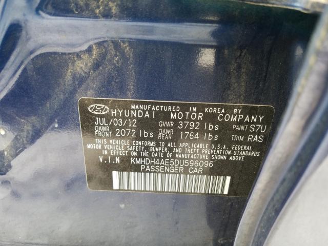 2013 HYUNDAI ELANTRA GL KMHDH4AE5DU596096