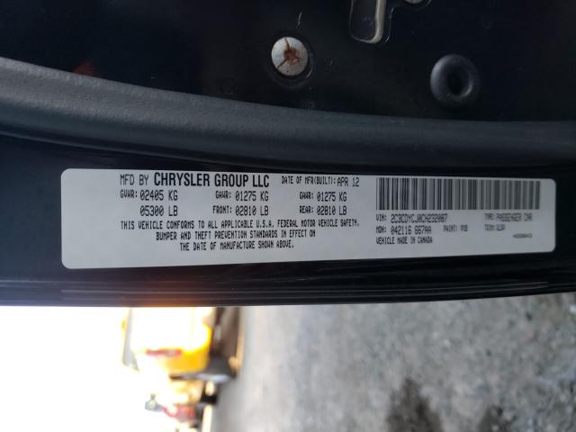 2012 DODGE CHALLENGER 2C3CDYCJ0CH232087