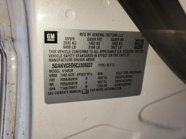 2012 BUICK ENCLAVE 5GAKVCED6CJ308037