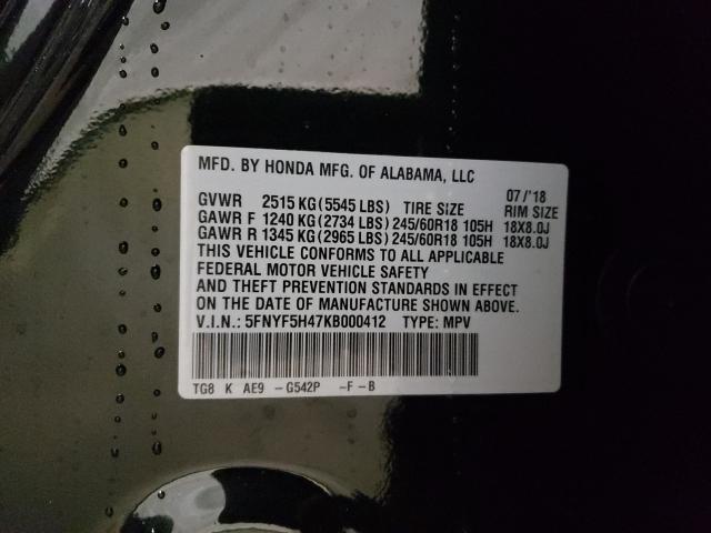 2019 HONDA PILOT EXL 5FNYF5H47KB000412