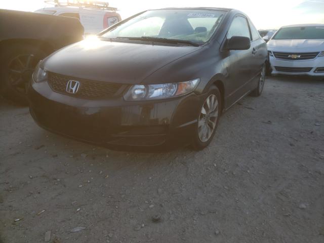 2011 HONDA CIVIC EX 2HGFG1B89BH513374