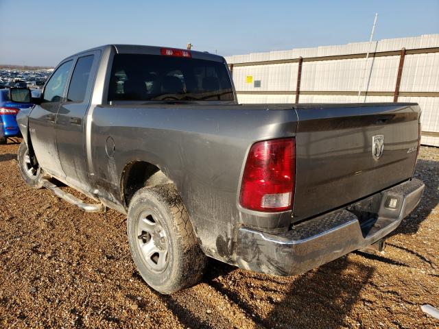 2010 RAM 1500 1D7RV1GT3AS118828