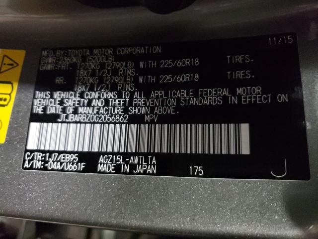 2016 LEXUS NX 200T BA JTJBARBZ0G2056862