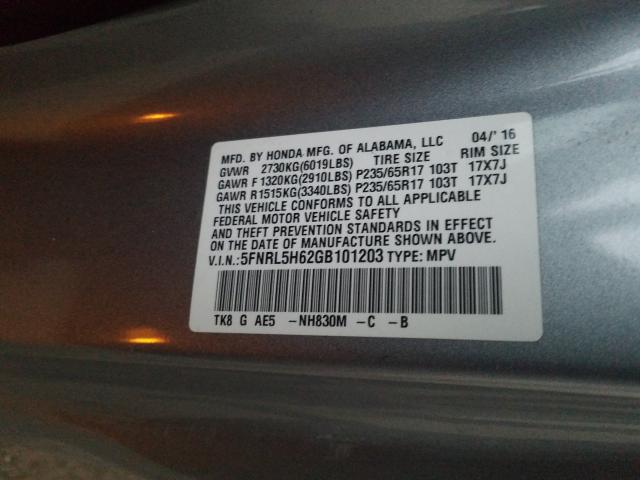 2016 HONDA ODYSSEY EX 5FNRL5H62GB101203