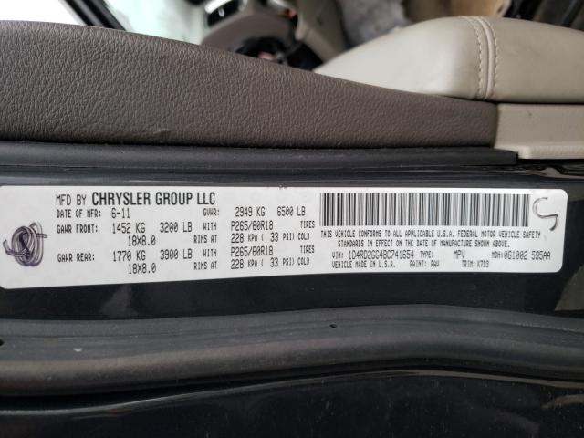 2011 DODGE DURANGO EX 1D4RD2GG4BC741654