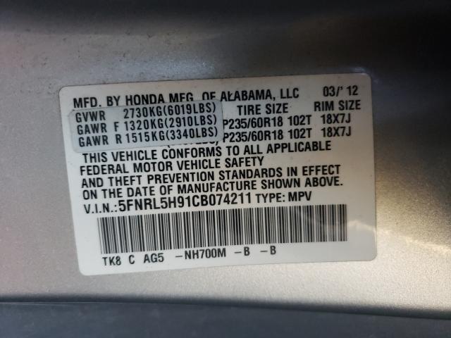 2012 HONDA ODYSSEY TO 5FNRL5H91CB074211