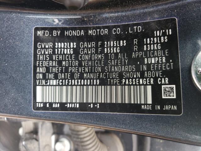 2019 HONDA CIVIC EX JHMFC1F39KX000189