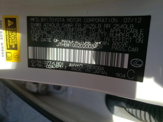 2013 LEXUS ES 300H JTHBW1GG2D2003409