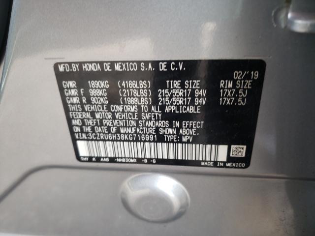 2019 HONDA HR-V LX 3CZRU6H38KG716991