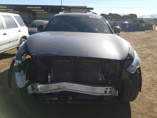 2017 INFINITI QX70 JN8CS1MW5HM410958