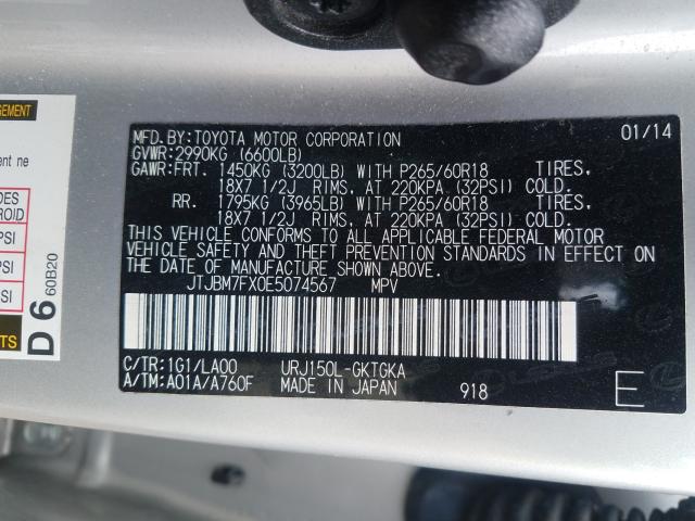2014 LEXUS GX 460 JTJBM7FX0E5074567