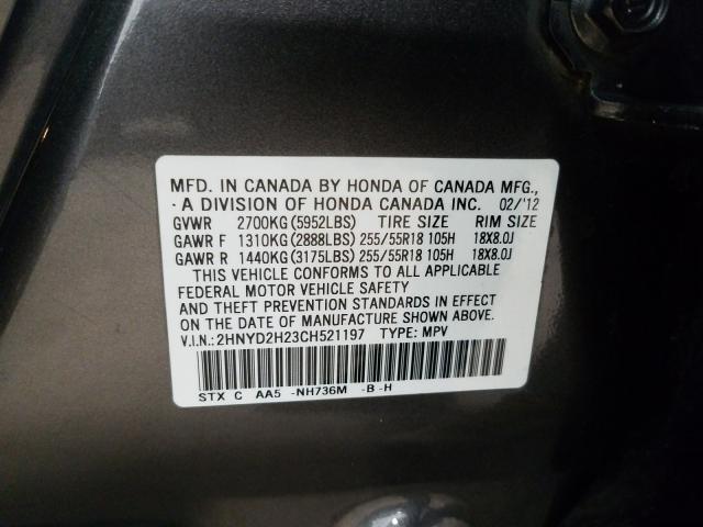 2012 ACURA MDX 2HNYD2H23CH521197