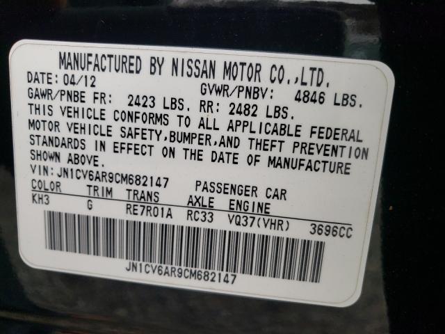 2012 INFINITI G37 JN1CV6AR9CM682147