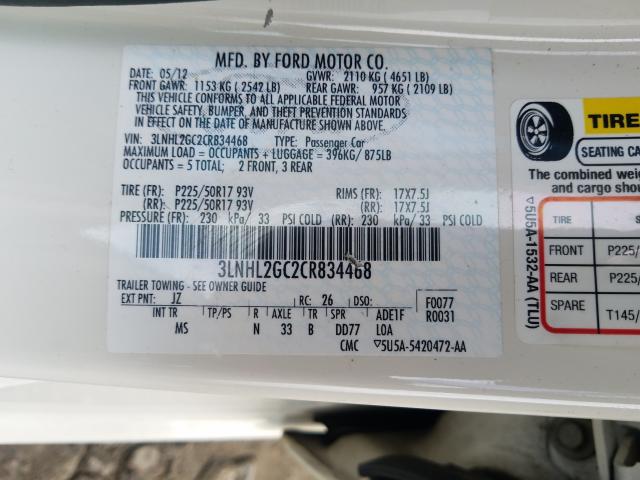 2012 LINCOLN MKZ 3LNHL2GC2CR834468