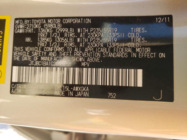 2012 LEXUS RX 450 JTJBC1BA1C2049256