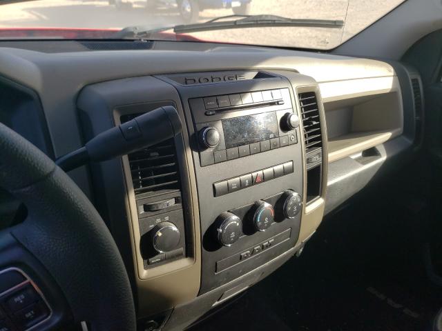 2012 DODGE RAM 1500 S 1C6RD7FT7CS227563