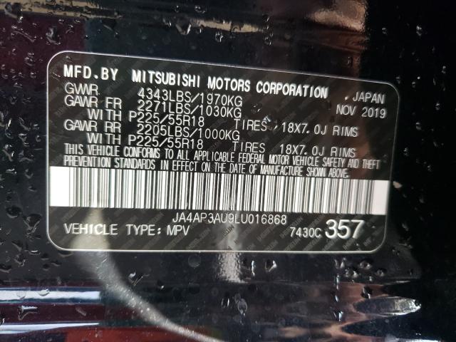 2020 MITSUBISHI OUTLANDER JA4AP3AU9LU016868