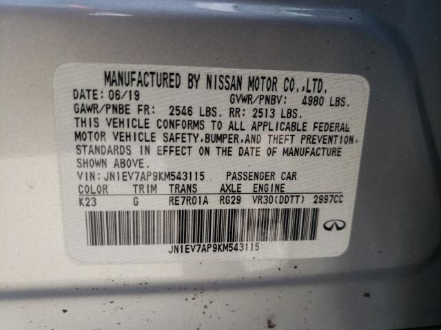 2019 INFINITI Q50 LUXE JN1EV7AP9KM543115
