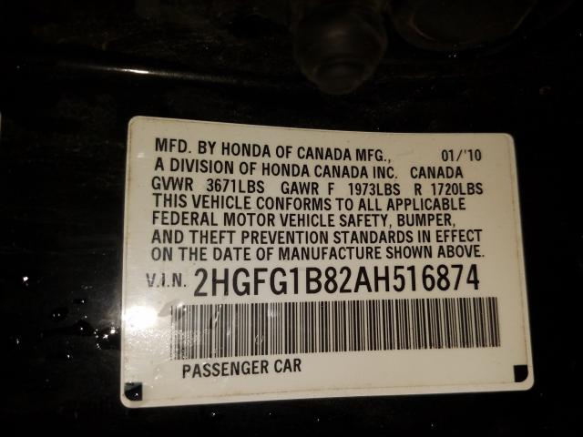 2010 HONDA CIVIC EX 2HGFG1B82AH516874