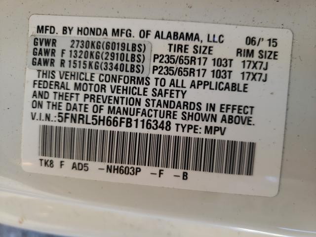 2015 HONDA ODYSSEY EX 5FNRL5H66FB116348