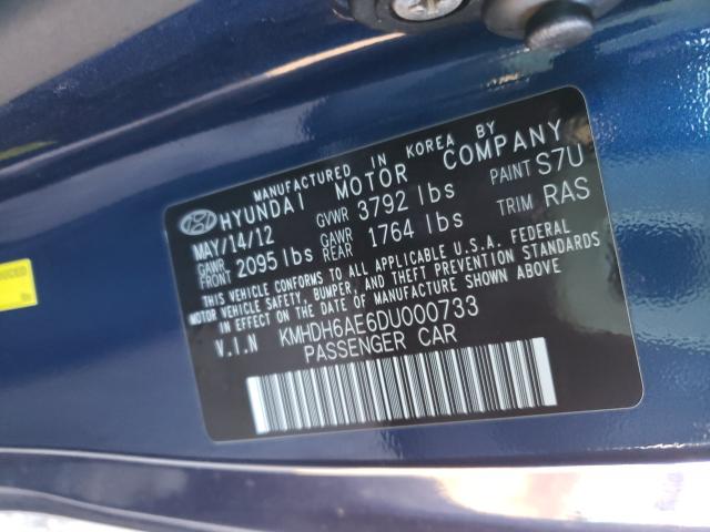 2013 HYUNDAI ELANTRA CO KMHDH6AE6DU000733