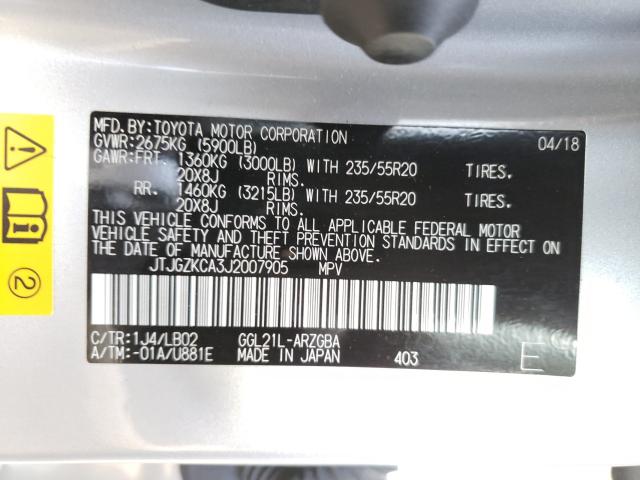 2018 LEXUS RX 350 L JTJGZKCA3J2007905