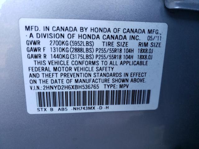 2011 ACURA MDX TECHNO 2HNYD2H6XBH536765