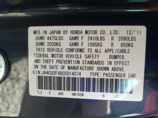 2012 ACURA TSX JH4CU2F48CC014074
