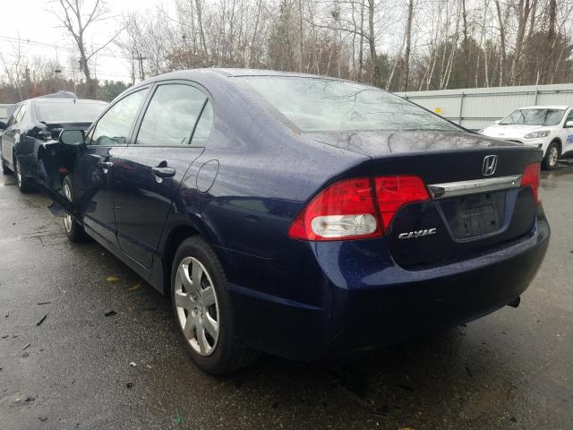 2011 HONDA CIVIC LX 2HGFA1F54BH550060
