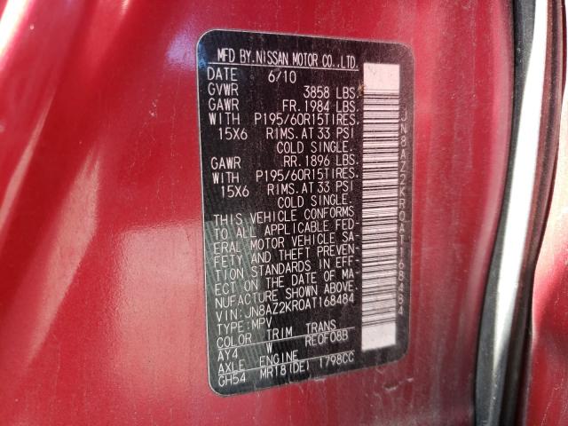 2010 NISSAN CUBE BASE JN8AZ2KR0AT168484