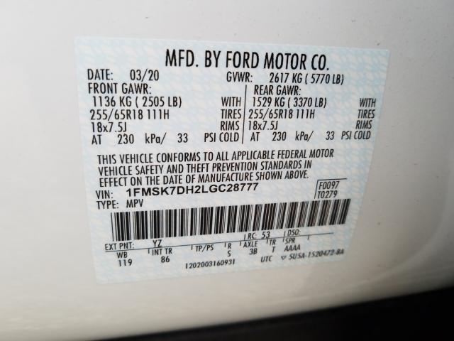 2020 FORD EXPLORER X 1FMSK7DH2LGC28777