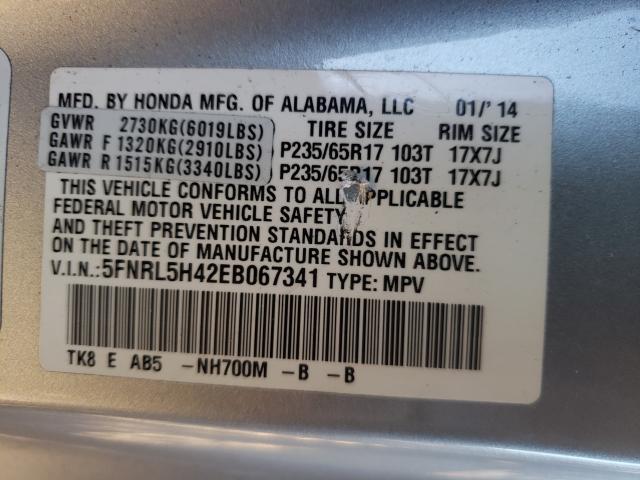 2014 HONDA ODYSSEY EX 5FNRL5H42EB067341